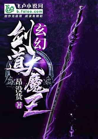 虎胆熊威2中文版